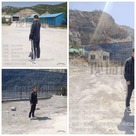 【伯延服务中心】2023年4月29日工作日志