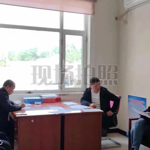 2023年5月12日，伯延服务中心工作动态