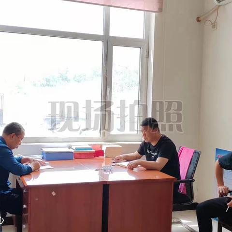 2023年5月17日，伯延服务中心工作动态