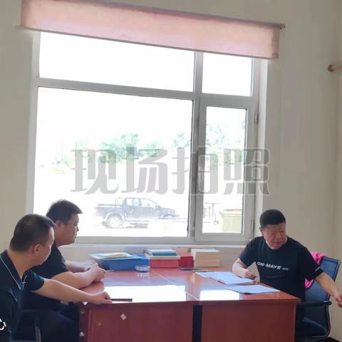 2023年5月16日，伯延服务中心工作动态