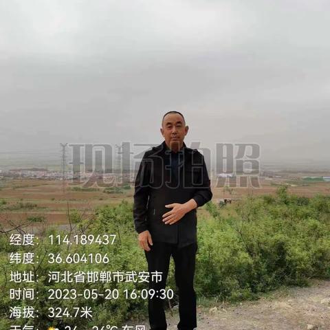 2023年5月20日，伯延服务中心工作动态