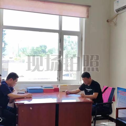 2023年5月23日，伯延服务中心工作动态