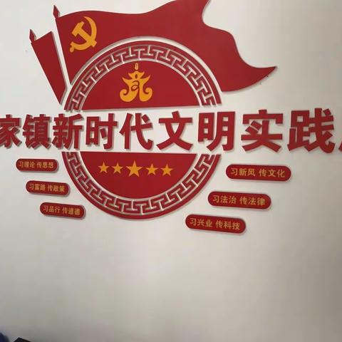 图书馆