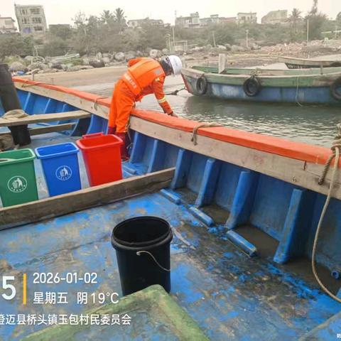 元旦收假不松懈 碧海守护不停步——澄迈县节后海上环卫工作纪实