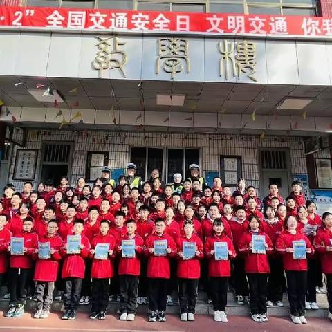 法治驻心田 护苗在行动——临汾市阳光学校（小学部）法治教育培训活动纪实（一）