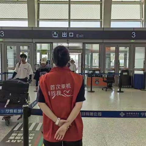 【综合安全检查站】真情换真心 服务聚人心