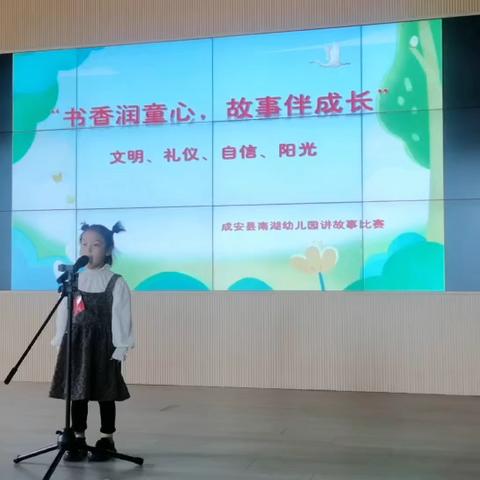 【爱家乡·爱成语】与蜗皇宫相关的成语是……