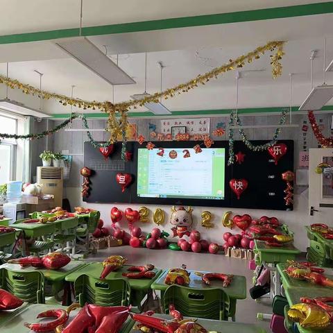 庆元旦，迎新年——三年级四班“元旦联欢小记”