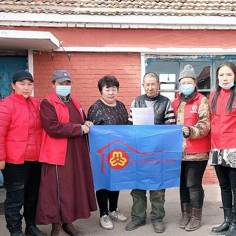 额日和图嘎查妇联开展“助力环保·宣传防火·巾帼先行”主题活动