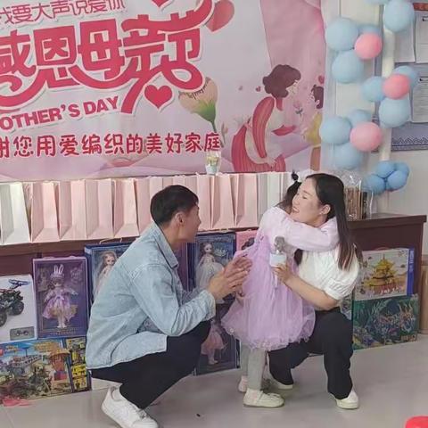 巾帼风采|克尔伦苏木巴音嘎查开展“浓情五月感恩母亲感谢您用爱编织的幸福家庭”主题活动