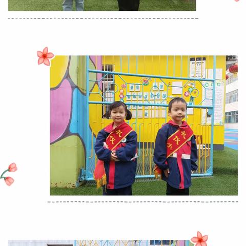 幼儿园一周精彩回顾