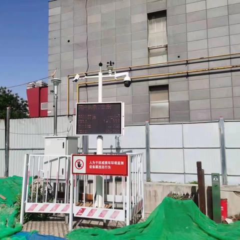 未央区住建局持续开展大气污染治理工作专项检查