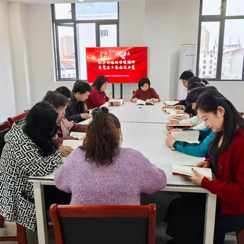 新洲邮政工会开展“以书为媒传劳模精神 见贤思齐聚奋进力量”劳模主题读书分享会