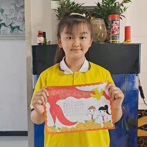 濮阳市油田第十九中学 四年级④班 飞跃社团 五一劳动节：在劳动中感受成长的意义.