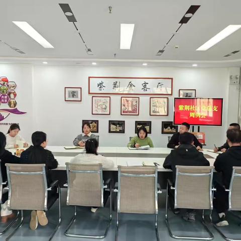 走实社区“惠民路” 织密民生“幸福网”