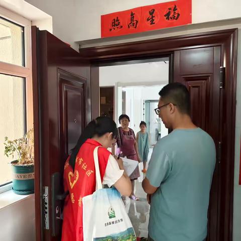 多举措织密安全“防护网” 筑牢居民“平安港湾”