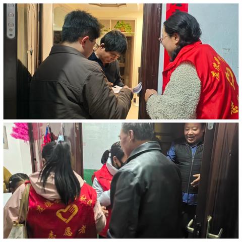 多维发力办实事    惠民服务暖民心