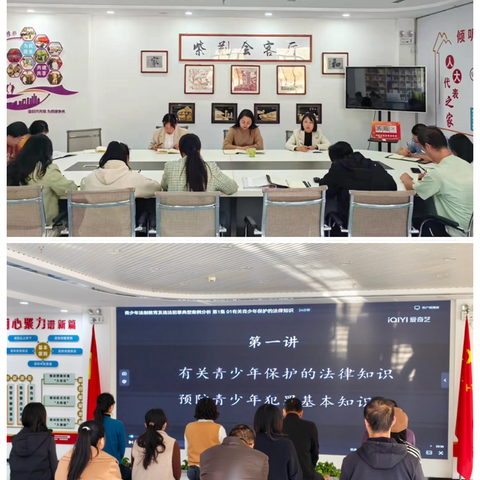 深耕多元解纷 夯实法治根基 ——紫荆社区2025年度司法工作综述