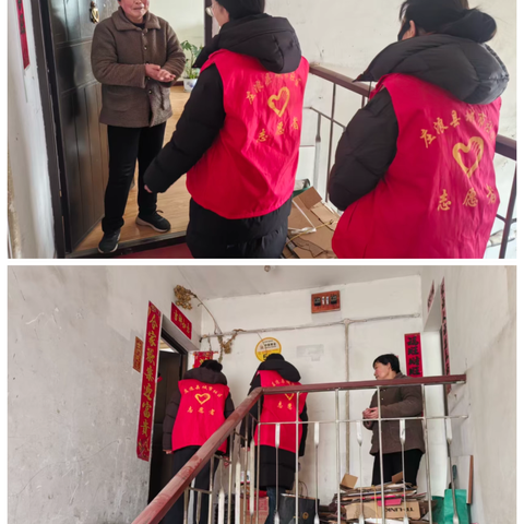 敲门问需听民声 实干担当解民忧 ——紫荆社区扎实推进“进家门、查矛盾、解难题”活动走深走实