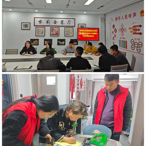 以走访查隐患 筑牢燃气安全防线