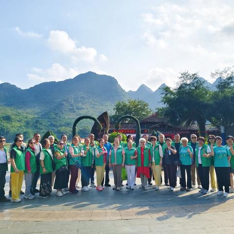 伦嘉贵宾越南巴马畅游之旅之五