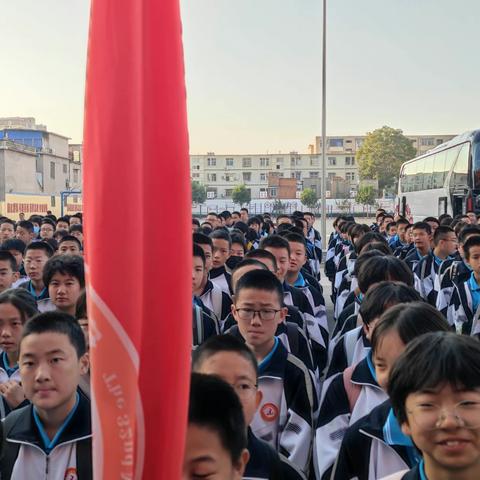 体悟奋斗之美 弘扬红旗渠精神——安阳第三十二中红旗渠研学之旅