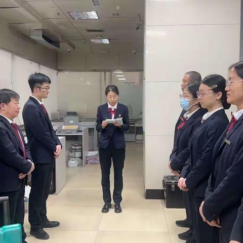 七一营业室制度学习月活动