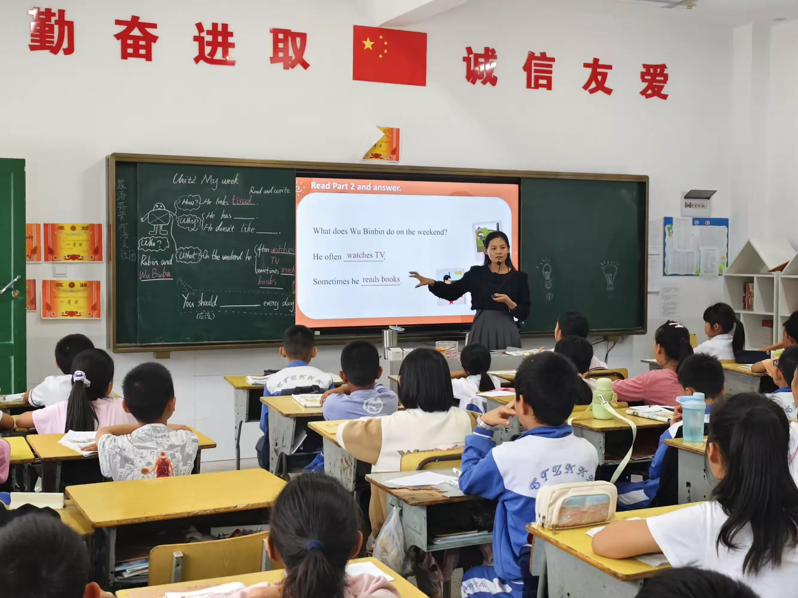 简篇-长风破浪挂新帆,以梦为马正启航——2023年秋季石亭镇中心学校小学组新教师集中汇报课展示活动
