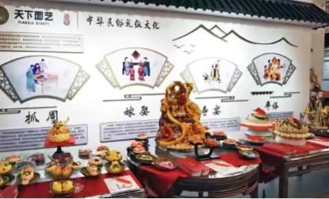 探索传统文化  追寻“非遗花馍”