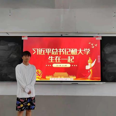 新能源 学院举办“习近平总书记与大学生在一起”学习分享活动