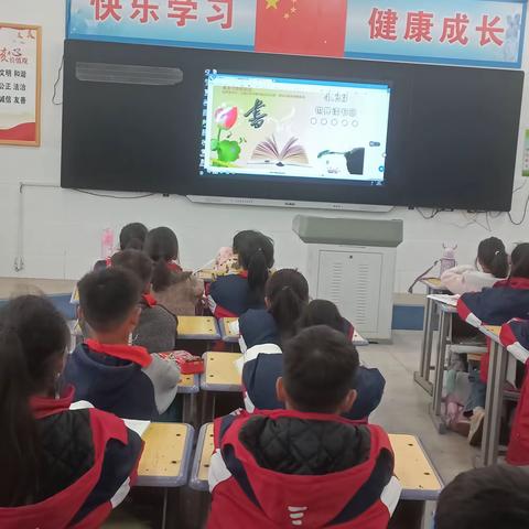 谯城区元参路小学二年级读书活动剪影