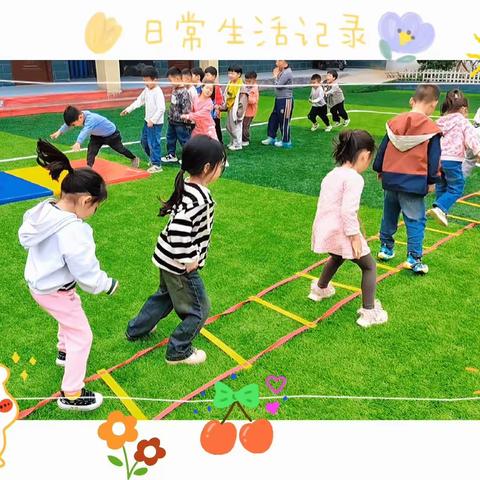 第六实验小学幼儿园苗苗班