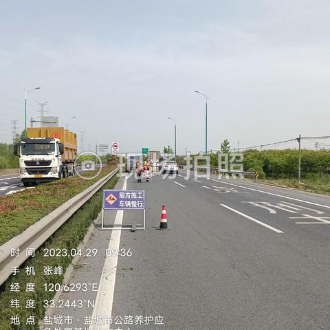 五一公路养护忙，保障群众出行畅