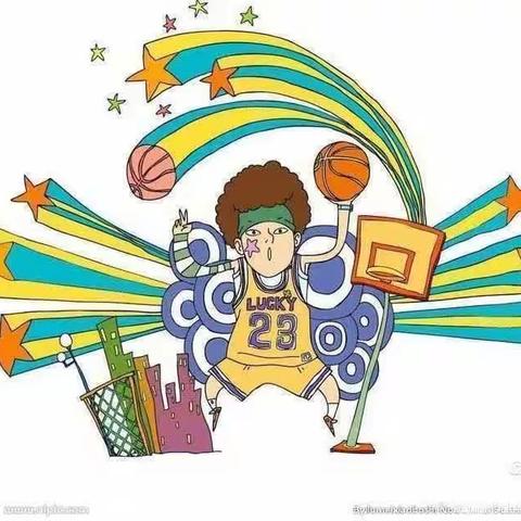 【育新幼儿园】——篮球🏀兴趣班期末汇报课🎉🎉