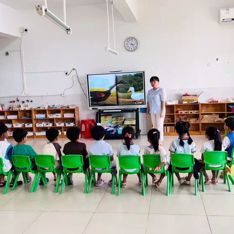 小课题《绘本教学中提升大班幼儿语言表达能力的实践研究》—研究课《一根羽毛也不能动》备课、上课、评课、课后研讨活动