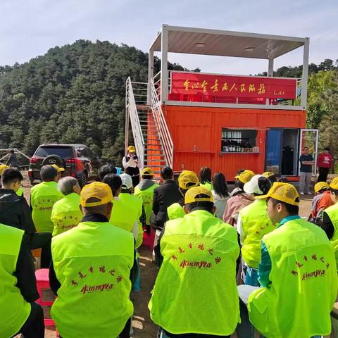 传承五四精神，感恩与你同行 ——迁西团队五四青年节特别活动