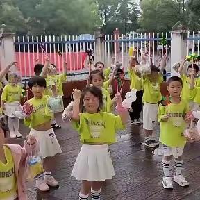 缤纷童年，多彩六一———古港小学附属幼儿园