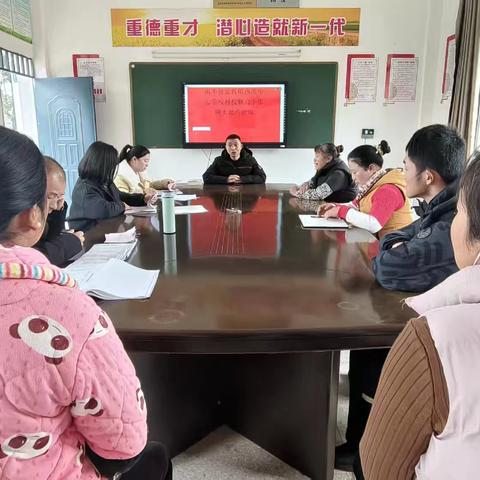 膳食监督促规范，暖心午餐共品鉴 ——西溪中心学校村校联合小组（膳食委员会）期末食堂工作盘点会议
