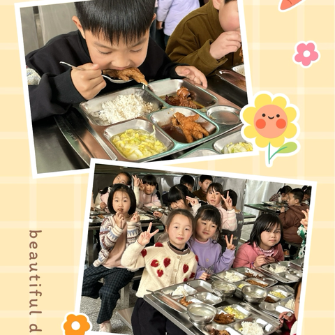 从5元到6元，南丰县紫霄镇西溪中心学校的午餐“升温”了