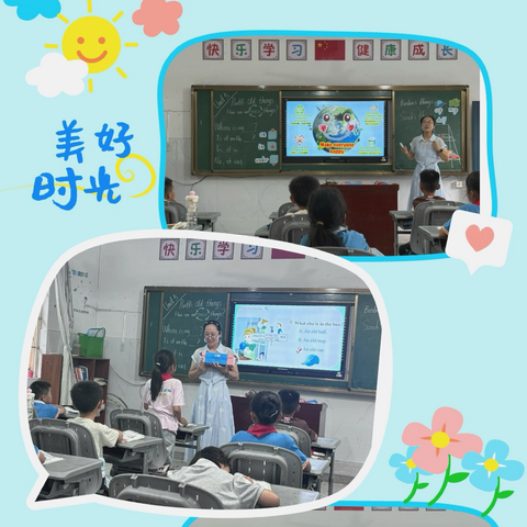 送教下乡促成长，携手教研共提升 ‍——小学英语何超名师工作室走进莱溪乡中心小学送教活动