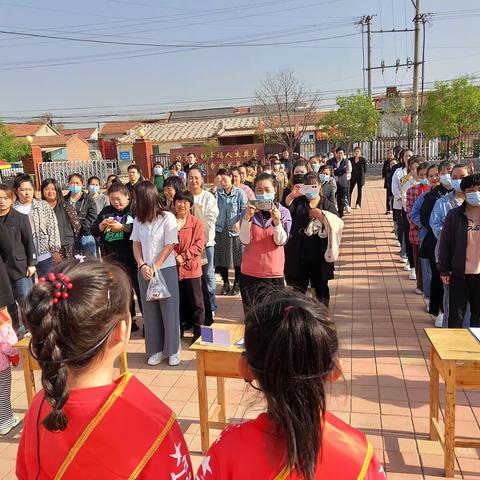 携手同行 共育花开——仵龙堂乡王官屯幼儿园家长开放日活动