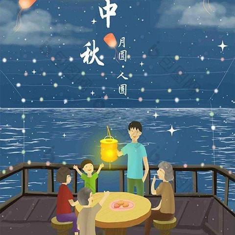 当中秋节遇上一群爱劳动的小天使们——五8班勤劳的小蜜蜂👍👍👍