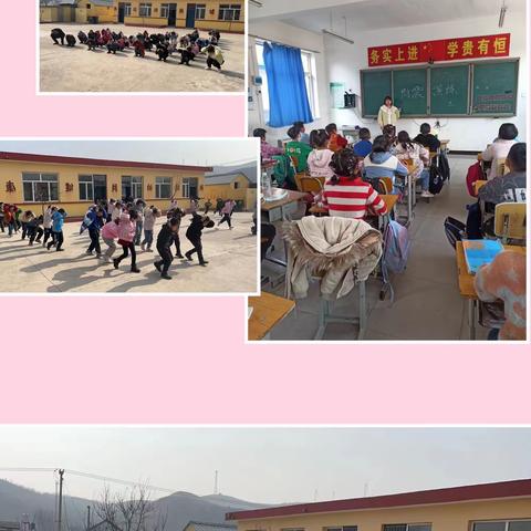 【草碾小学.安全篇】消防在心，安全“童”行——草碾小学消防防震安全演练