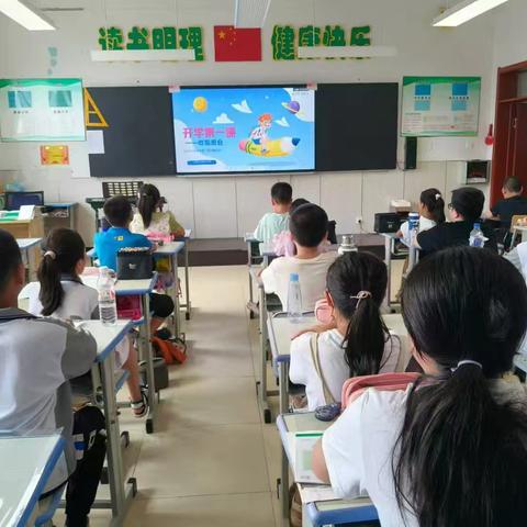 安全相伴 平安校园——公平小学小学开展预防学生欺凌主题教育