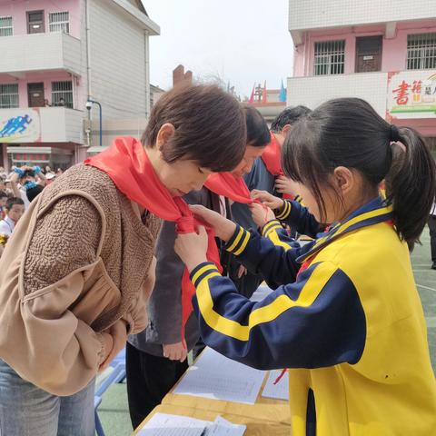 “少年儿童心向党，携手逐梦向未来”----永丰镇中心小学党支部庆六一艺术展演活动