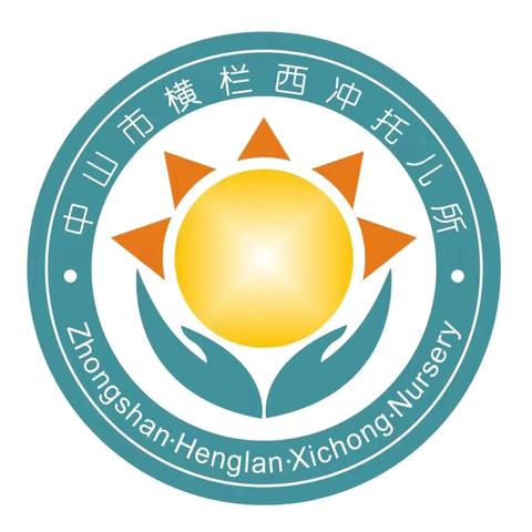 劳动“童”行·乐享成长 ——五一劳动实践活动
