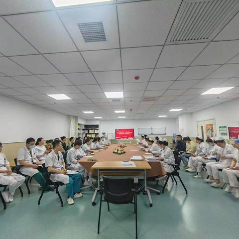 安全无小事  警钟需长鸣—内科五系召开护理不良事件总结分析会