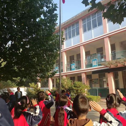 做最好的自己——长安小学升旗仪式暨国旗下讲话