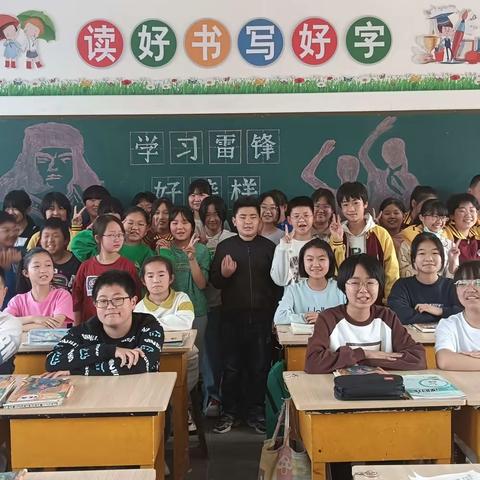 读书日，读我们的诗——赵古营小学新时代赞歌