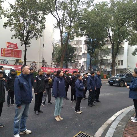 隐患险于明火,防范胜于救灾,责任重于泰山